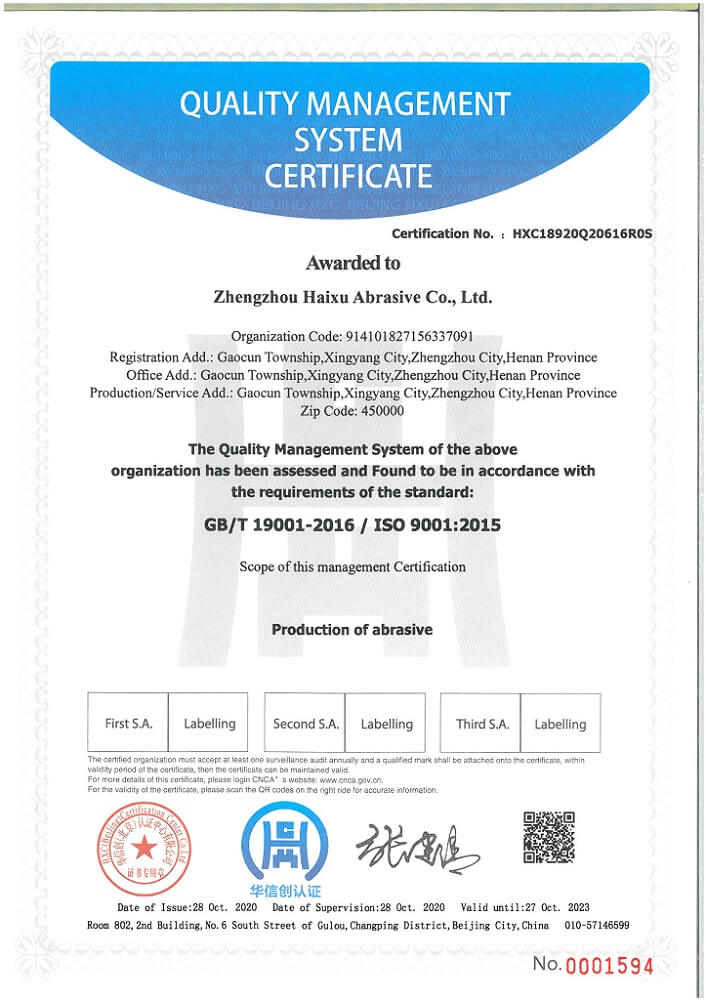Zhengzhou Haixu ISO 100